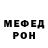 ГАШ hashish Michael McDonnell