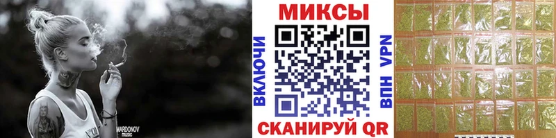 Бутират GHB Купить где Горячий Ключ