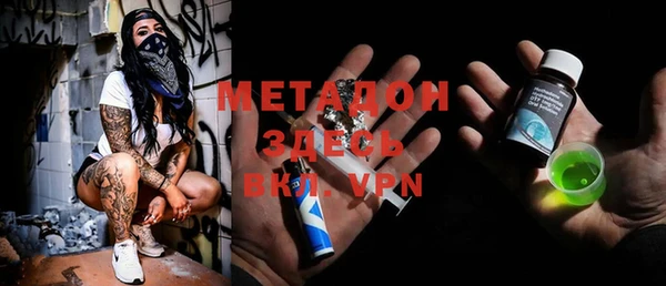 PSILOCYBIN Аркадак