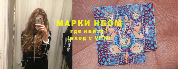 мяу мяу мука Алзамай