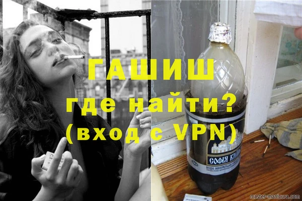PSILOCYBIN Аркадак