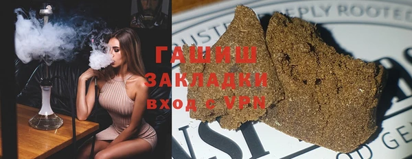 PSILOCYBIN Аркадак