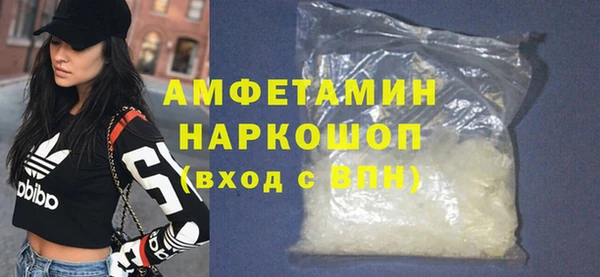 PSILOCYBIN Аркадак